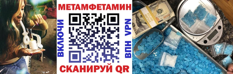 Amphetamine 98%  KRAKEN ссылки  Электроугли  цены наркотик 