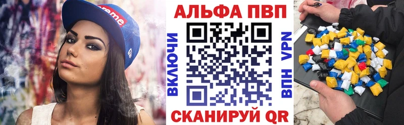 кракен ссылки  Электроугли  А ПВП крисы CK 