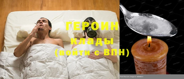 кокаин VHQ Верхний Тагил