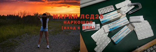трава Верея