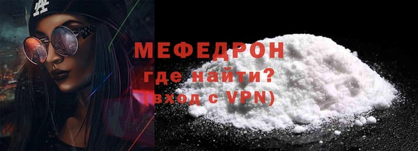 прущие грибы Верхнеуральск