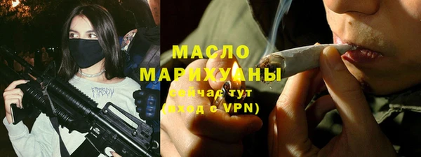 кокаин VHQ Верхний Тагил
