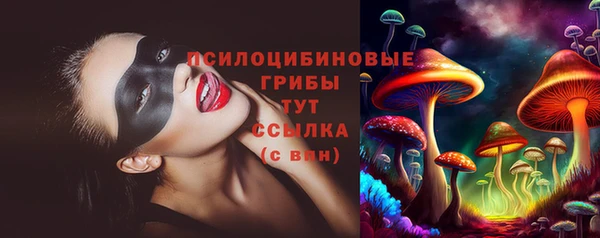 кокаин VHQ Верхний Тагил