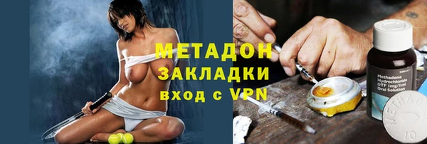 трава Верея
