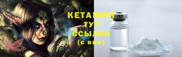 прущие грибы Верхнеуральск