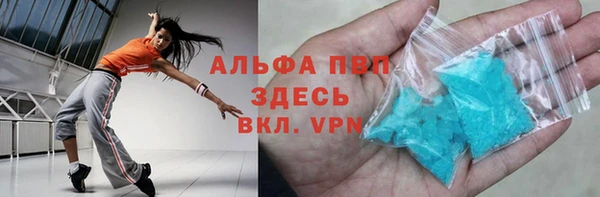 кокаин VHQ Верхний Тагил