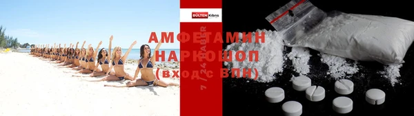 кокаин VHQ Верхний Тагил