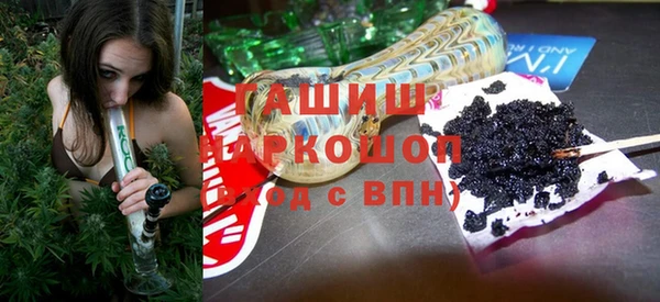 кокаин VHQ Верхний Тагил