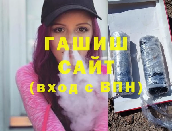 трава Верея