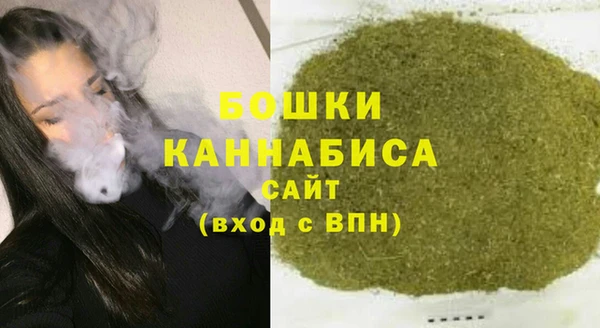 трава Верея