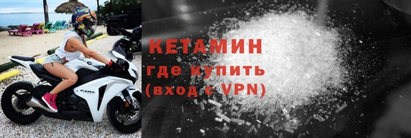 прущие грибы Верхнеуральск