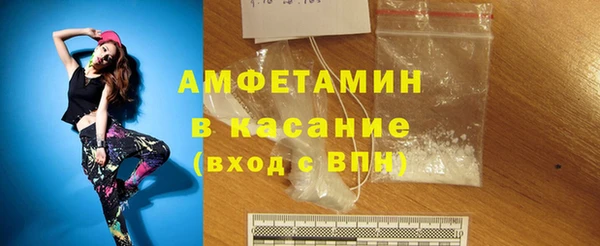 кокаин VHQ Верхний Тагил