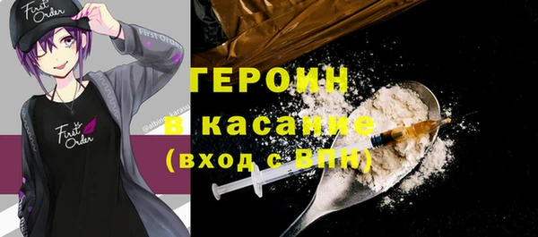 прущие грибы Верхнеуральск