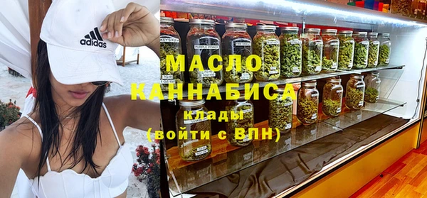 прущие грибы Верхнеуральск