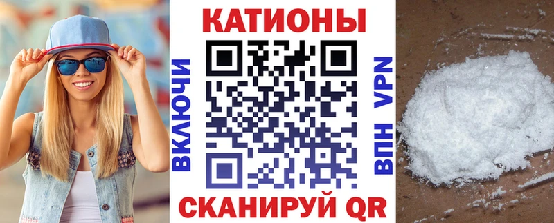 купить   Электроугли  МЕФ кристаллы 