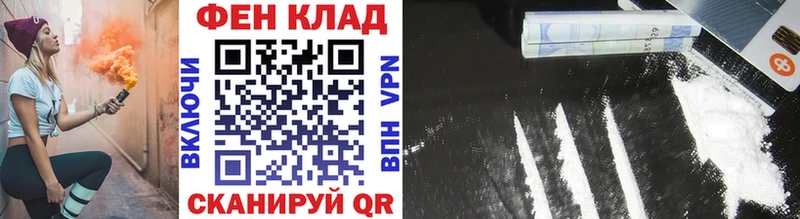 магазин    Электроугли  Метамфетамин витя 